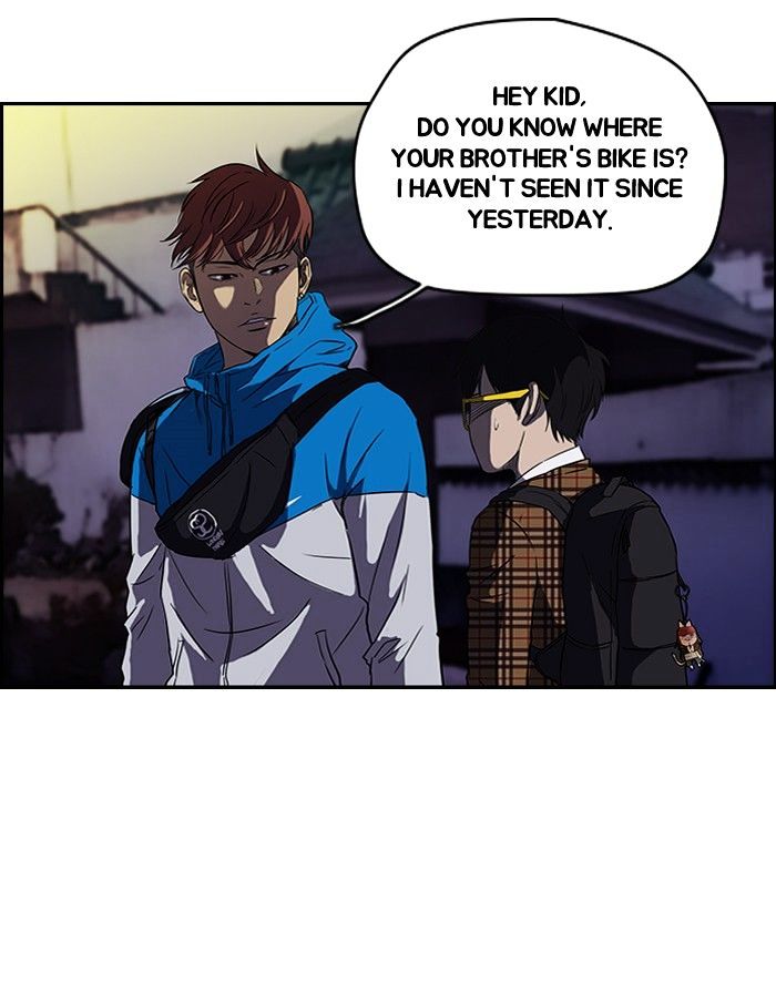 Wind Breaker chapter 91 - page 43