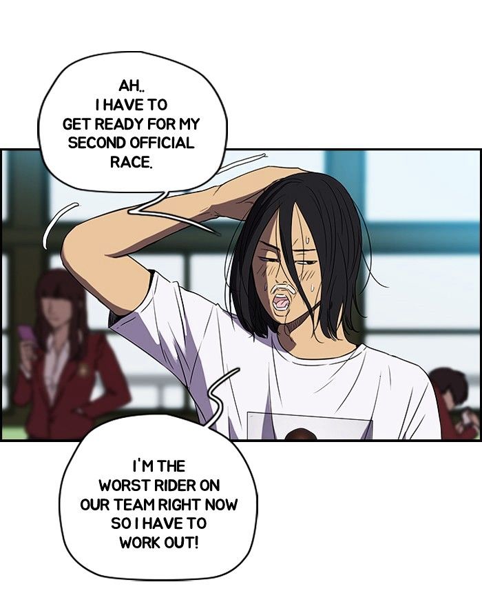 Wind Breaker chapter 91 - page 6