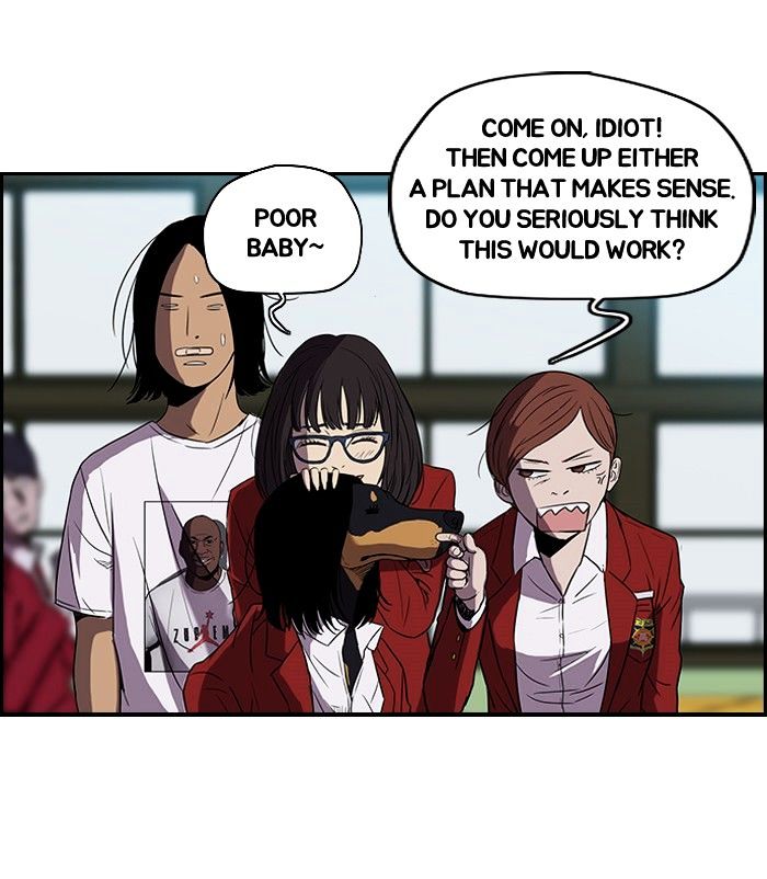 Wind Breaker chapter 91 - page 7