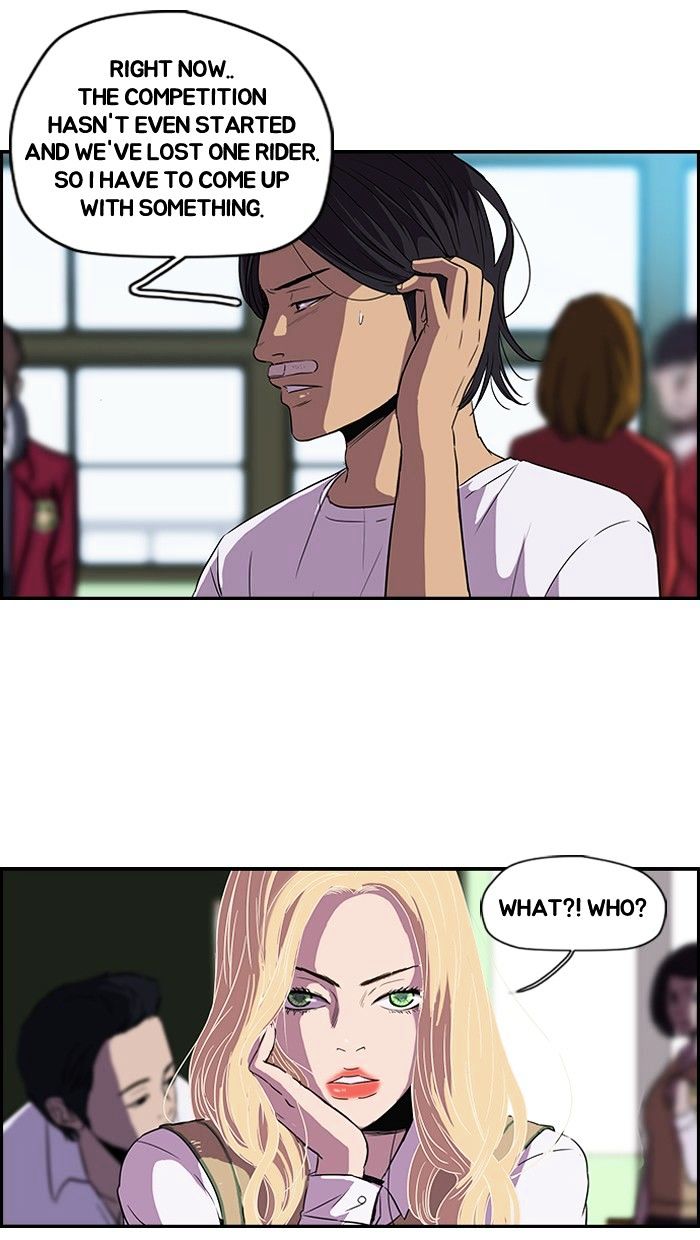 Wind Breaker chapter 91 - page 8