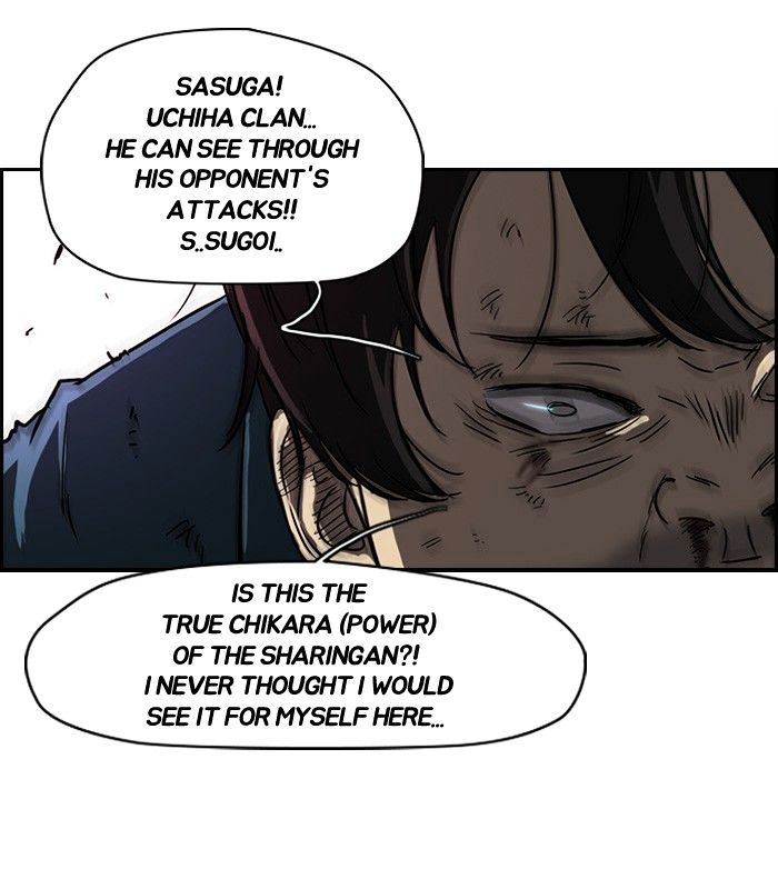 Wind Breaker chapter 90 - page 12