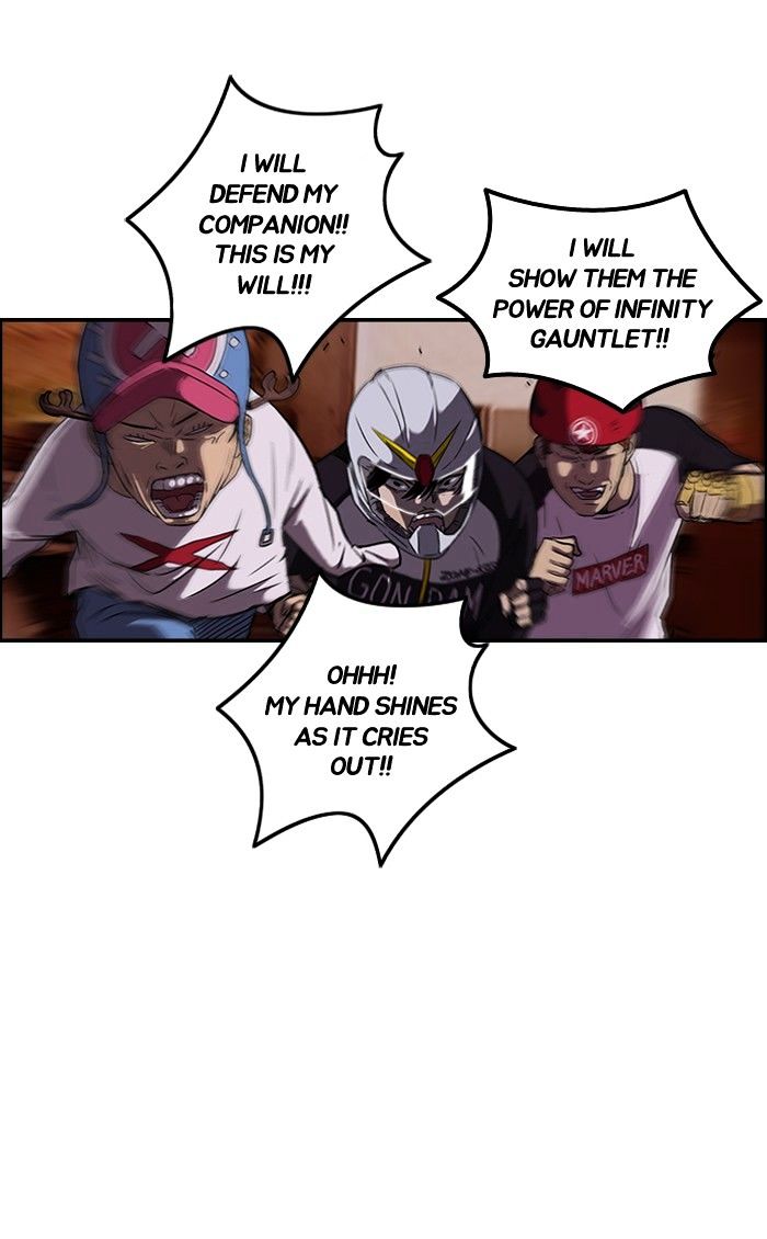 Wind Breaker chapter 90 - page 18