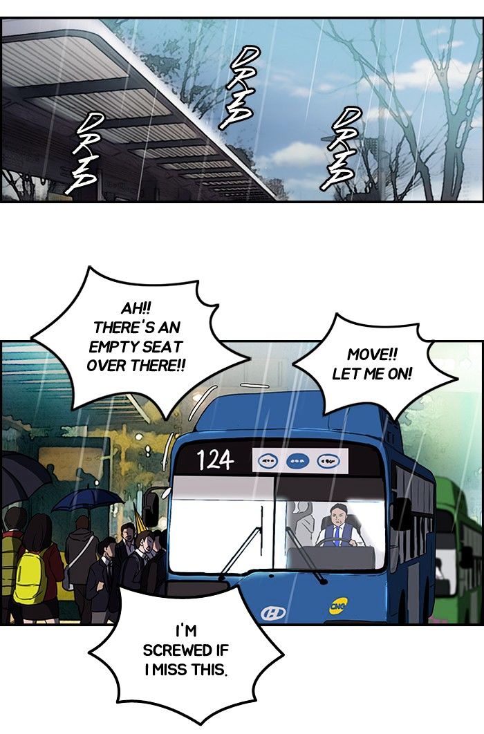Wind Breaker chapter 90 - page 31