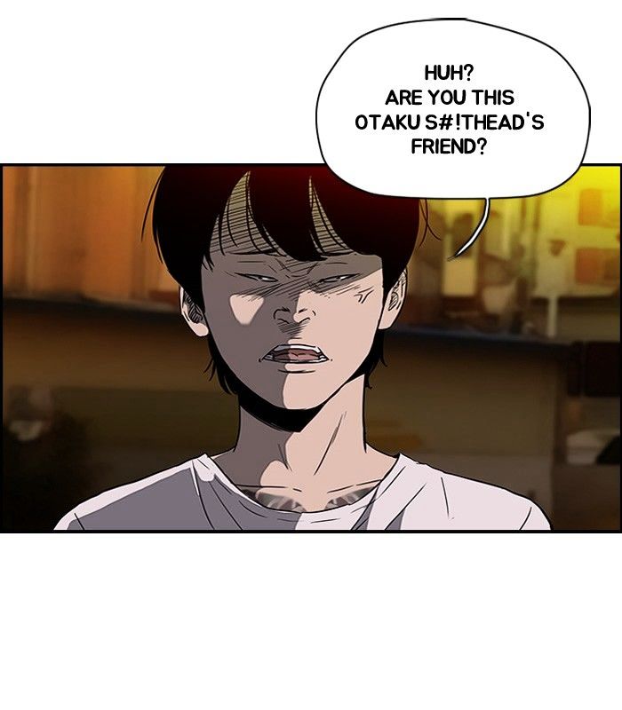 Wind Breaker chapter 90 - page 4
