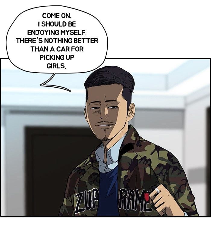 Wind Breaker chapter 90 - page 44