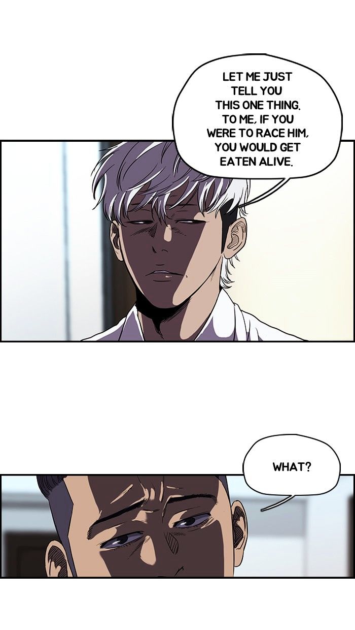Wind Breaker chapter 90 - page 49
