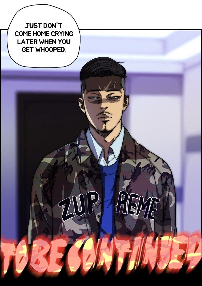Wind Breaker chapter 90 - page 51