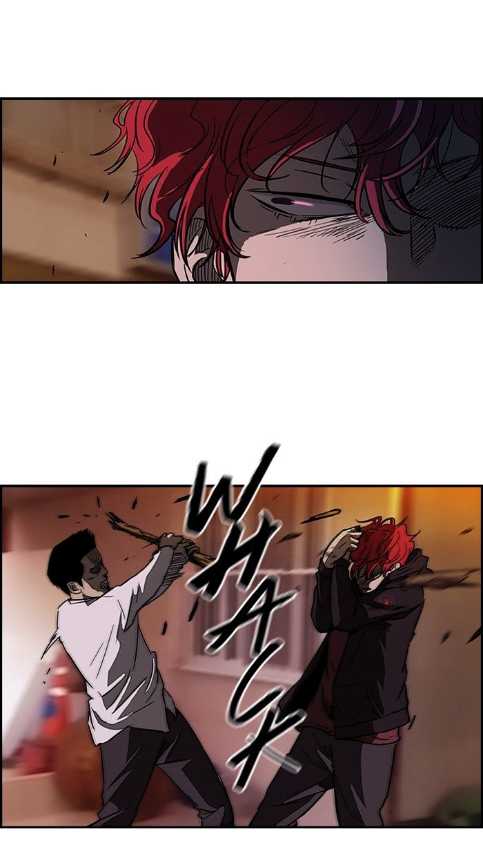 Wind Breaker chapter 90 - page 7