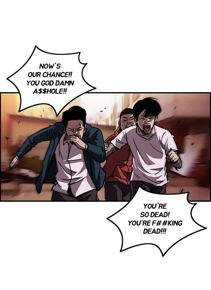 Wind Breaker chapter 90 - page 8