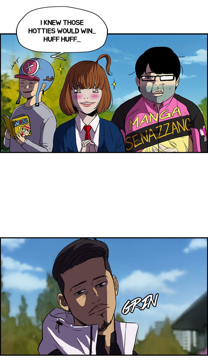 Wind Breaker chapter 89 - page 13