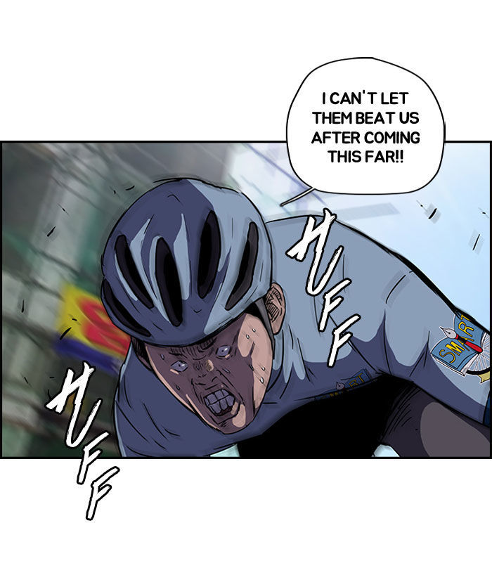 Wind Breaker chapter 89 - page 17