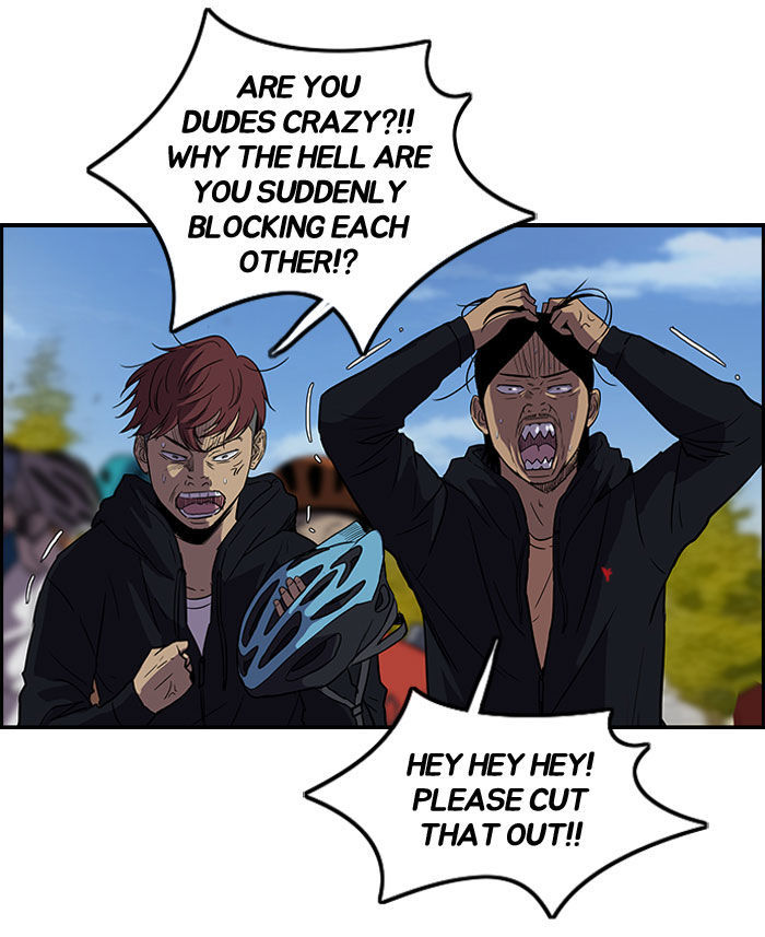 Wind Breaker chapter 89 - page 22