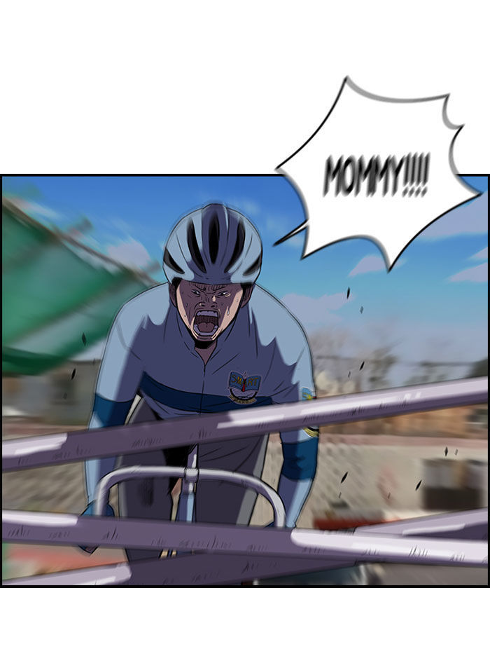 Wind Breaker chapter 89 - page 35