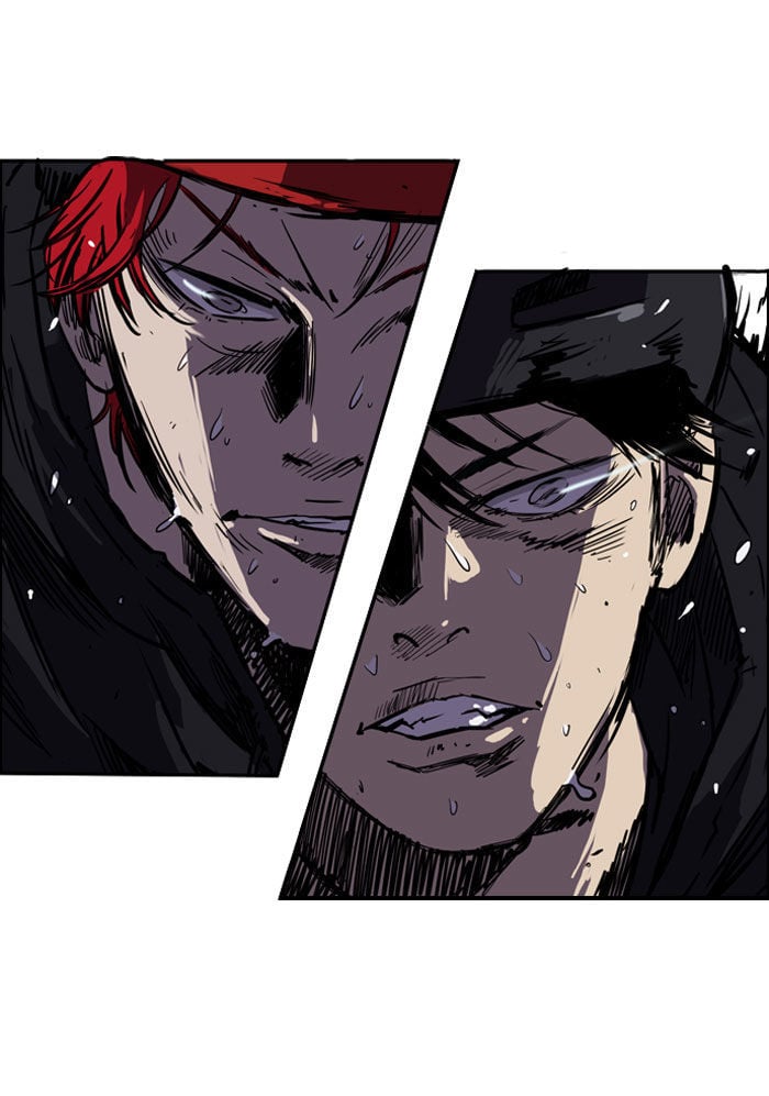 Wind Breaker chapter 89 - page 43