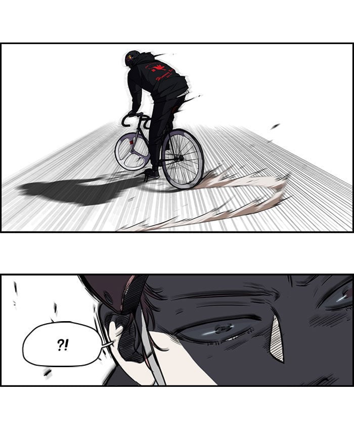 Wind Breaker chapter 89 - page 49