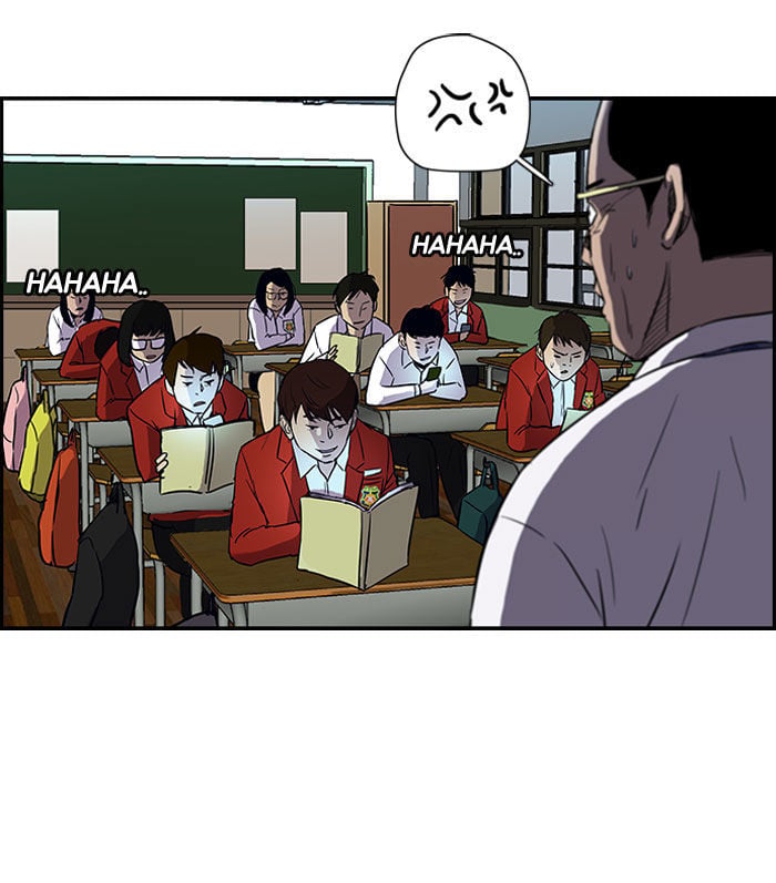 Wind Breaker chapter 88 - page 11