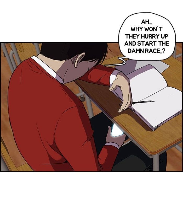 Wind Breaker chapter 88 - page 12
