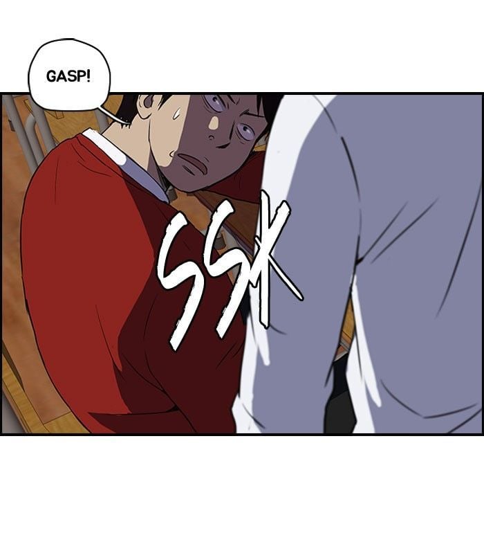 Wind Breaker chapter 88 - page 13