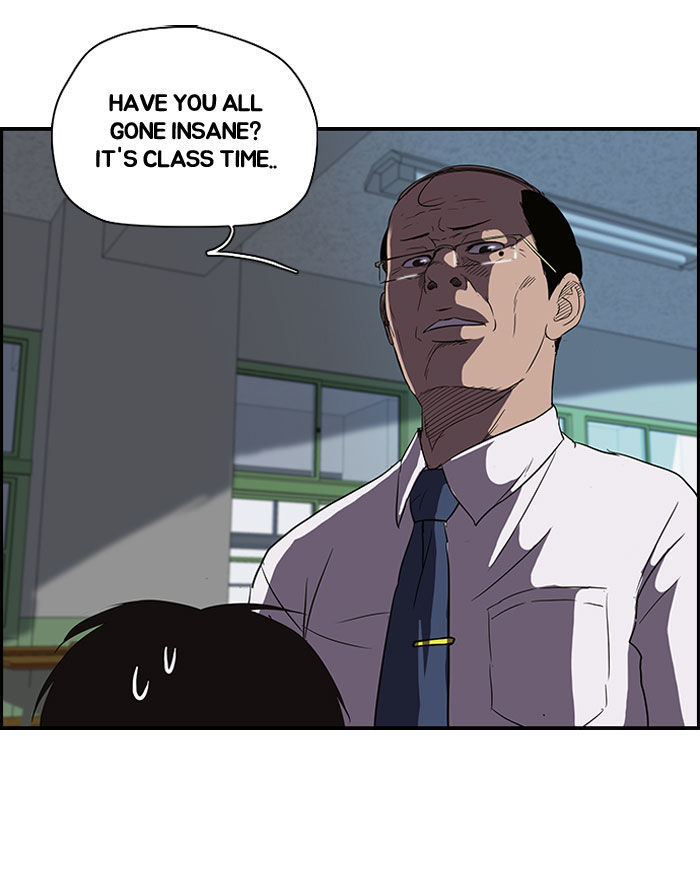 Wind Breaker chapter 88 - page 14