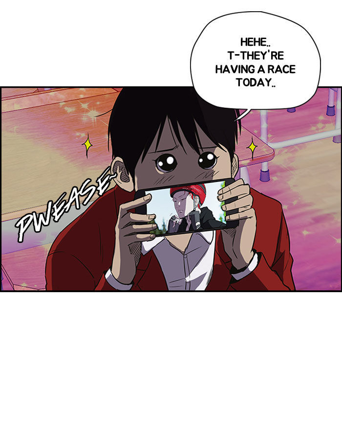 Wind Breaker chapter 88 - page 15