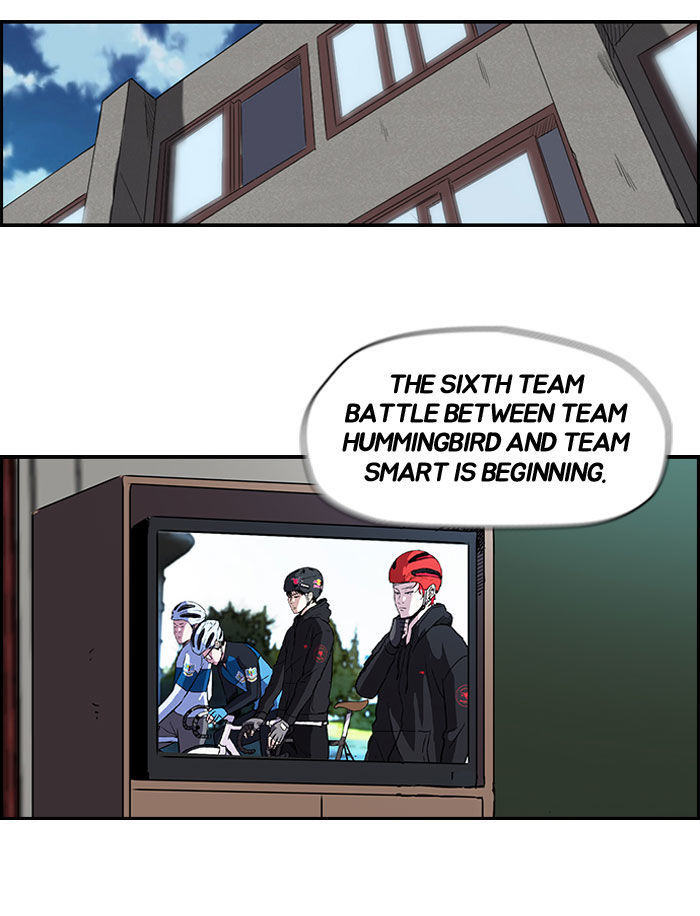 Wind Breaker chapter 88 - page 2
