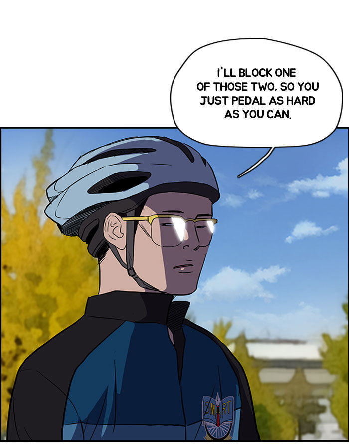 Wind Breaker chapter 88 - page 20