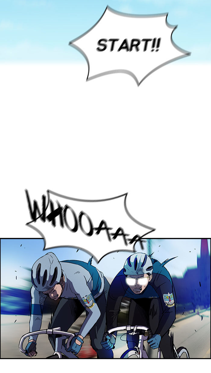 Wind Breaker chapter 88 - page 23