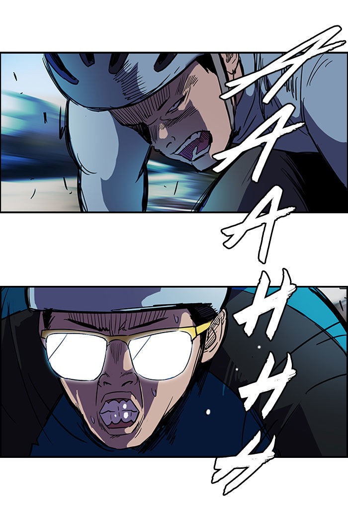 Wind Breaker chapter 88 - page 24