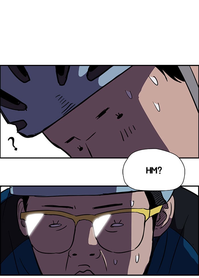 Wind Breaker chapter 88 - page 25