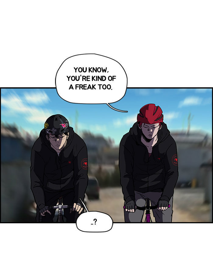 Wind Breaker chapter 88 - page 27