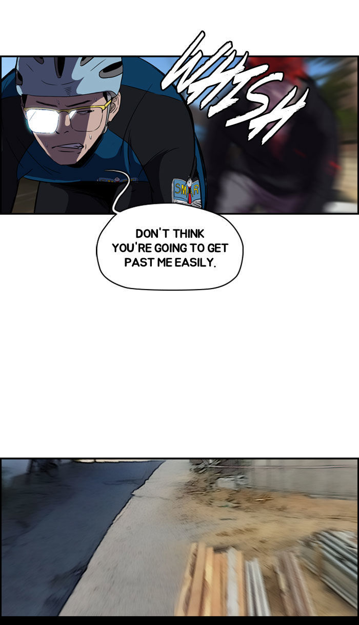 Wind Breaker chapter 88 - page 39