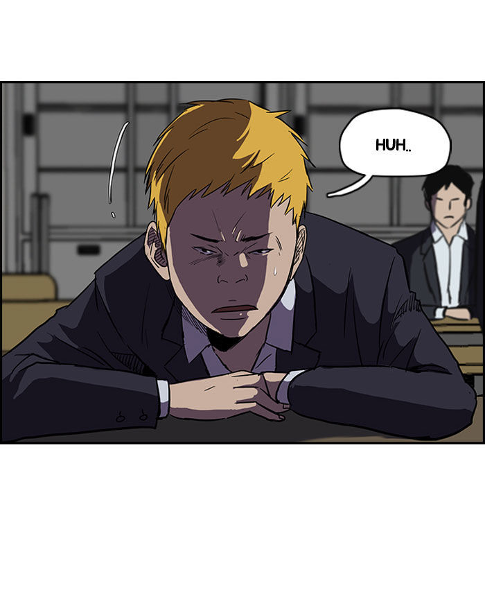 Wind Breaker chapter 88 - page 4