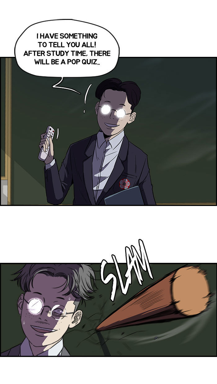 Wind Breaker chapter 88 - page 52