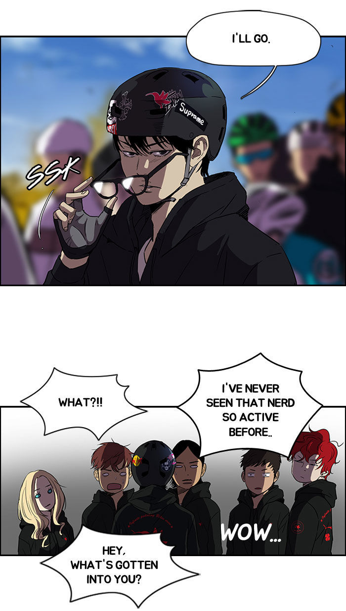 Wind Breaker chapter 87 - page 26