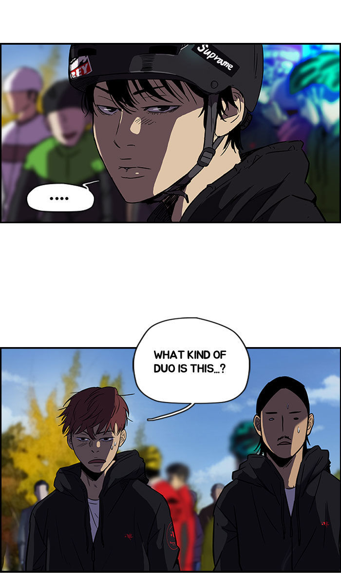 Wind Breaker chapter 87 - page 31