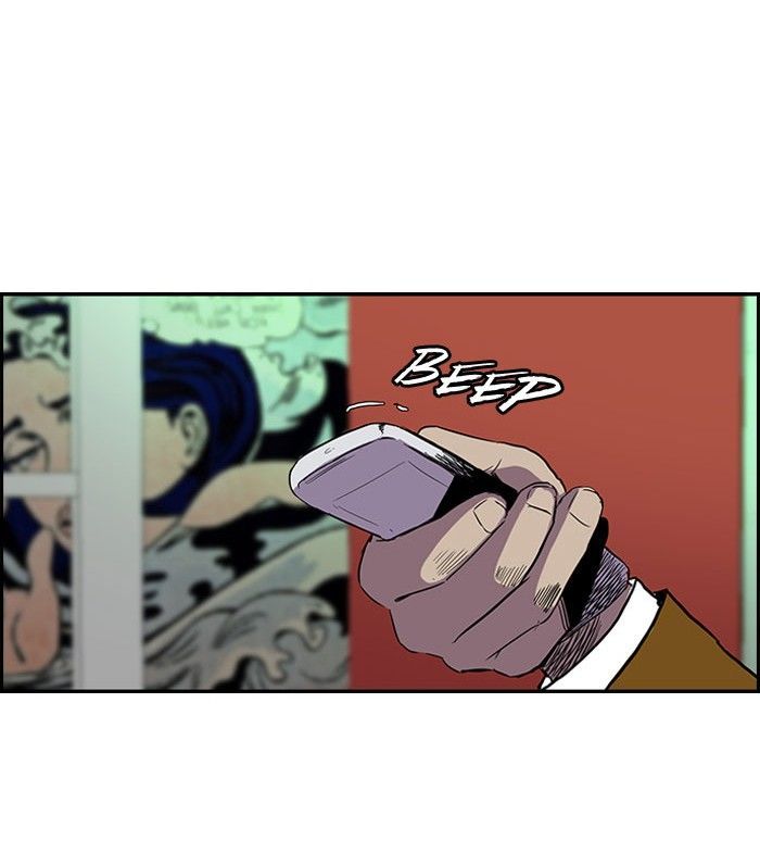 Wind Breaker chapter 87 - page 4