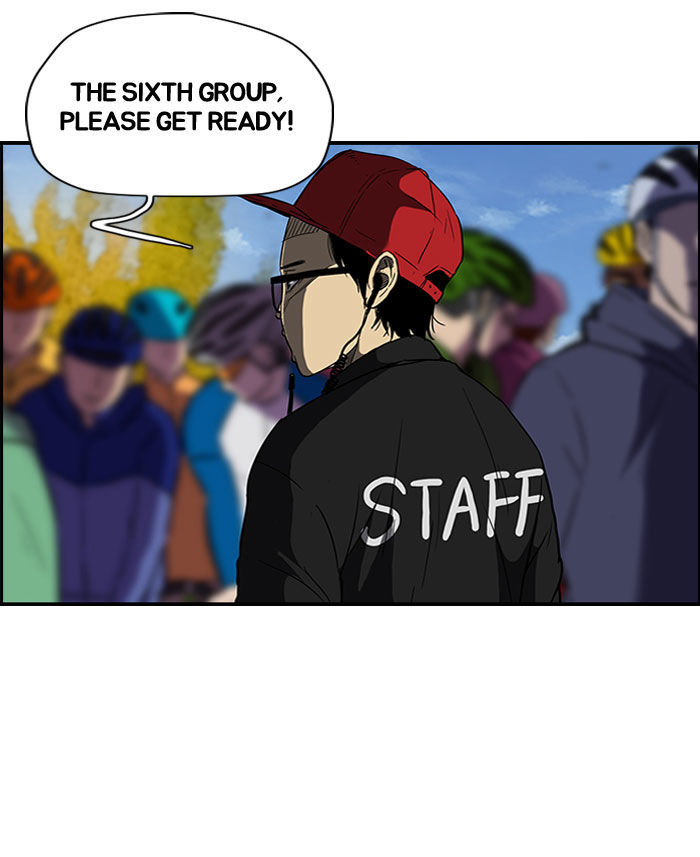 Wind Breaker chapter 87 - page 42