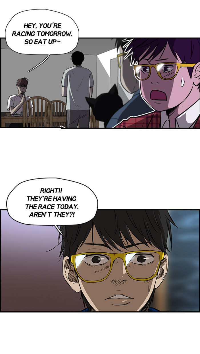 Wind Breaker chapter 87 - page 7