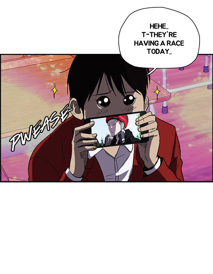 Wind Breaker chapter 86 - page 15