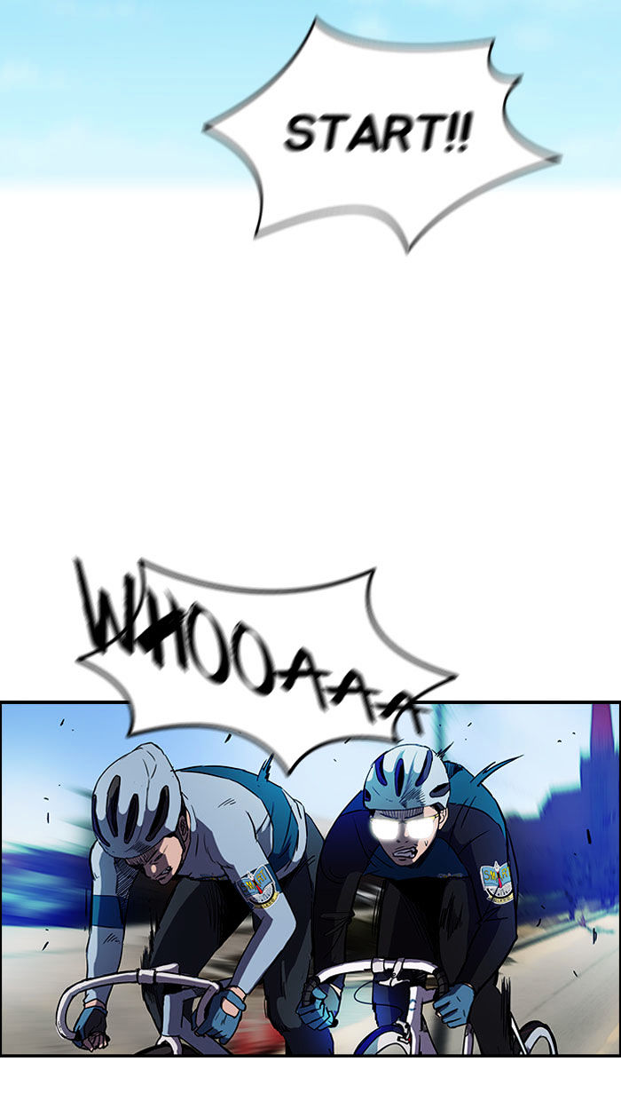 Wind Breaker chapter 86 - page 23