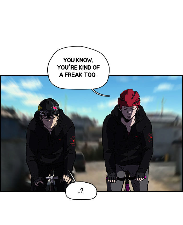 Wind Breaker chapter 86 - page 27