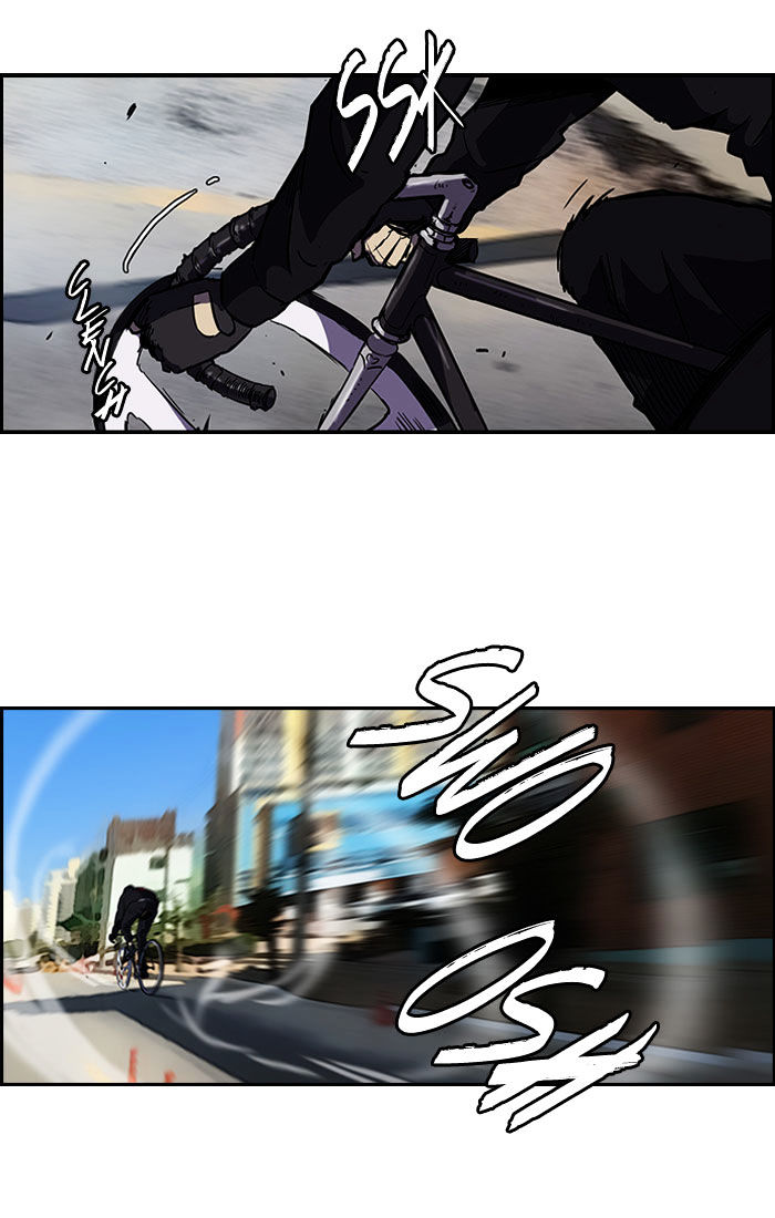 Wind Breaker chapter 86 - page 33