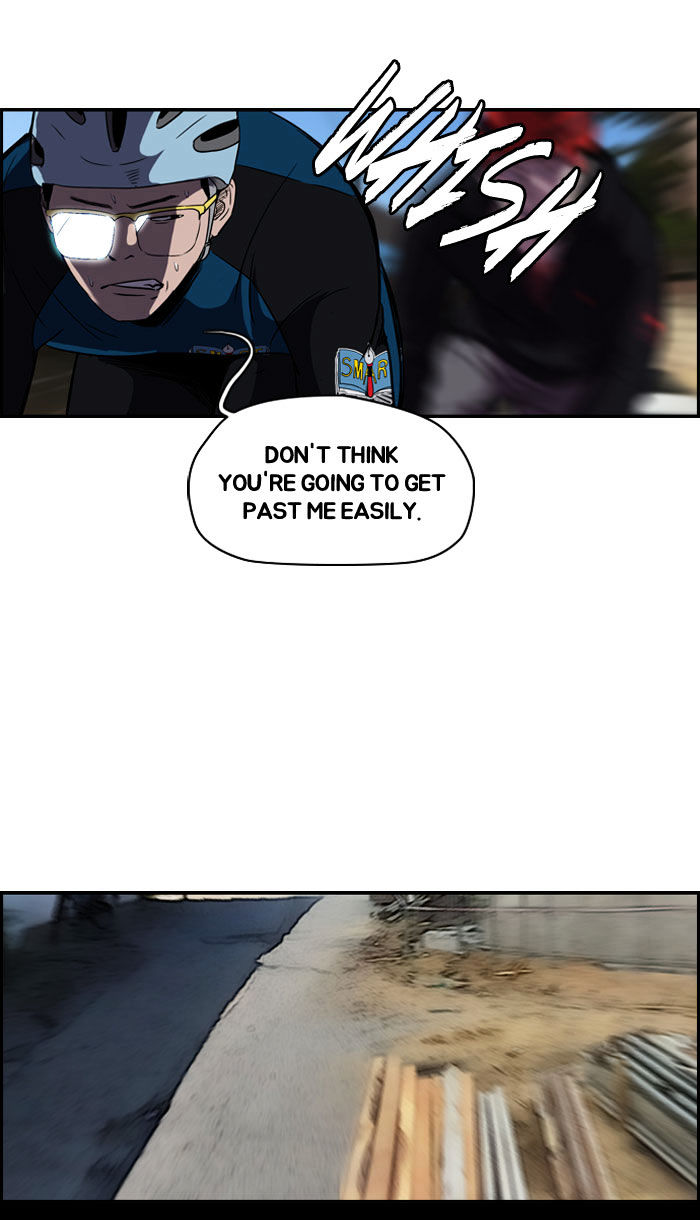 Wind Breaker chapter 86 - page 39