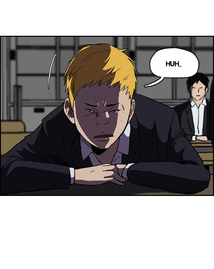 Wind Breaker chapter 86 - page 4