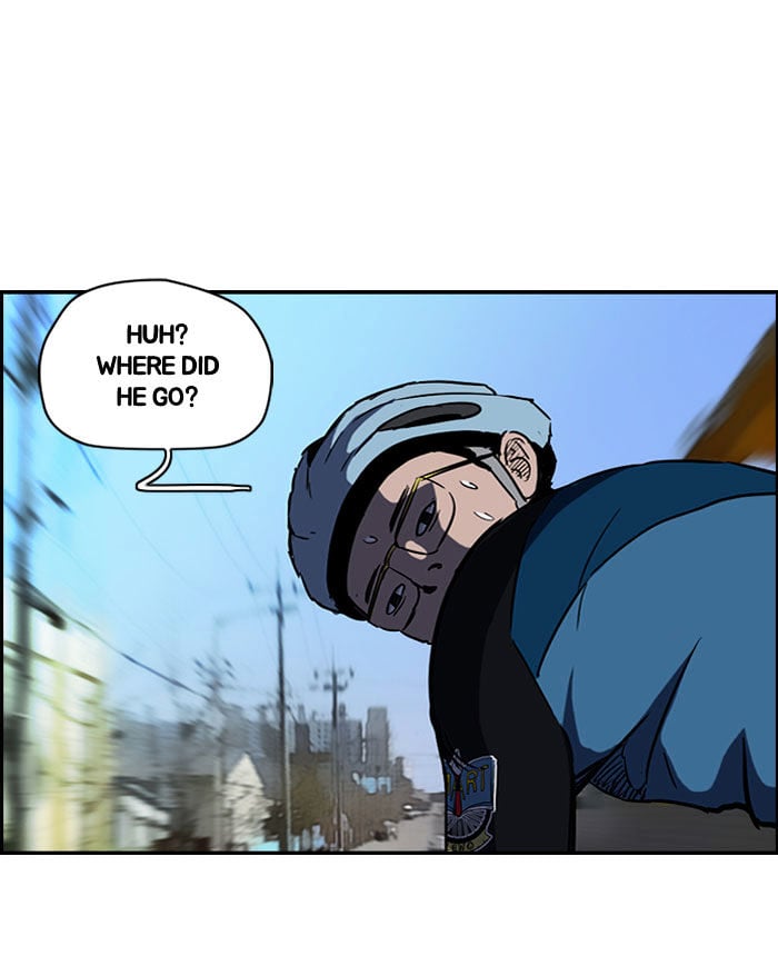Wind Breaker chapter 86 - page 42