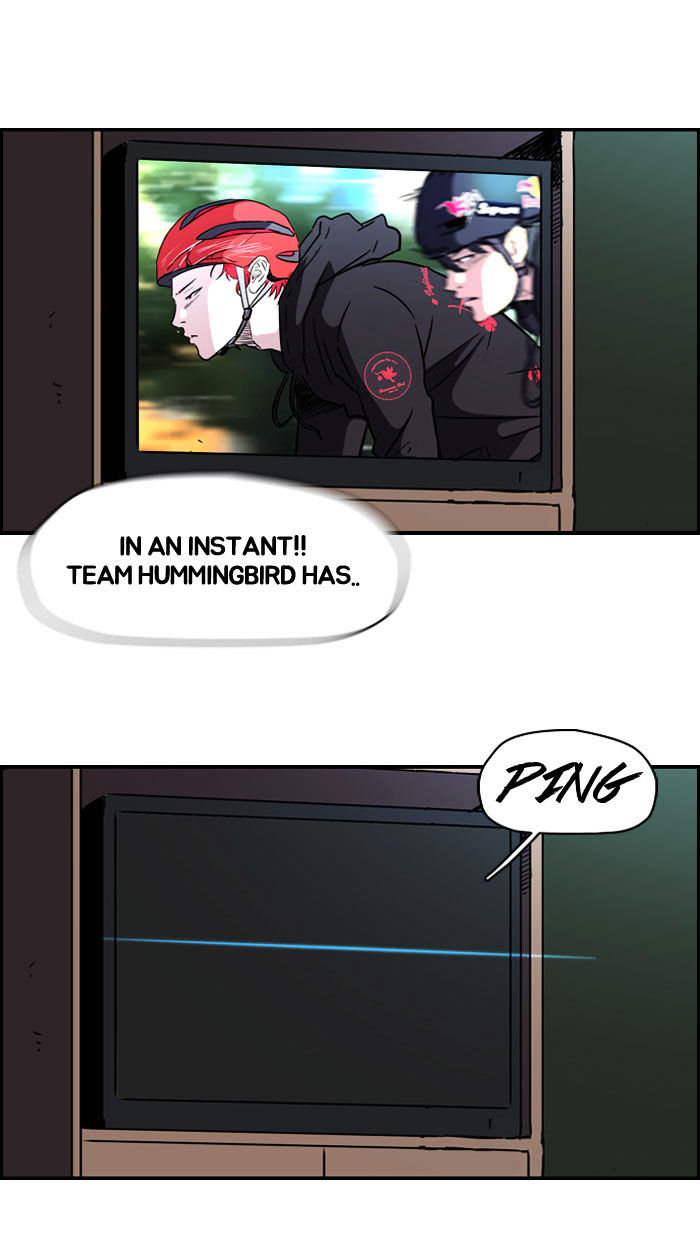 Wind Breaker chapter 86 - page 51