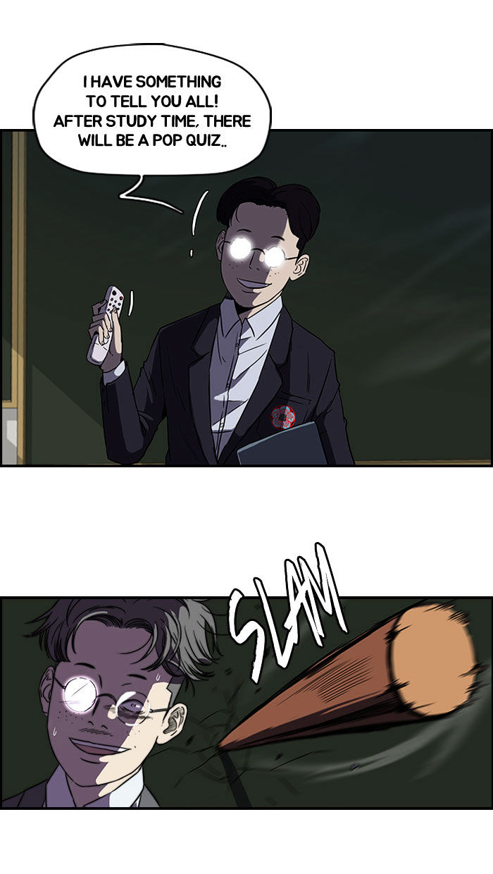 Wind Breaker chapter 86 - page 52
