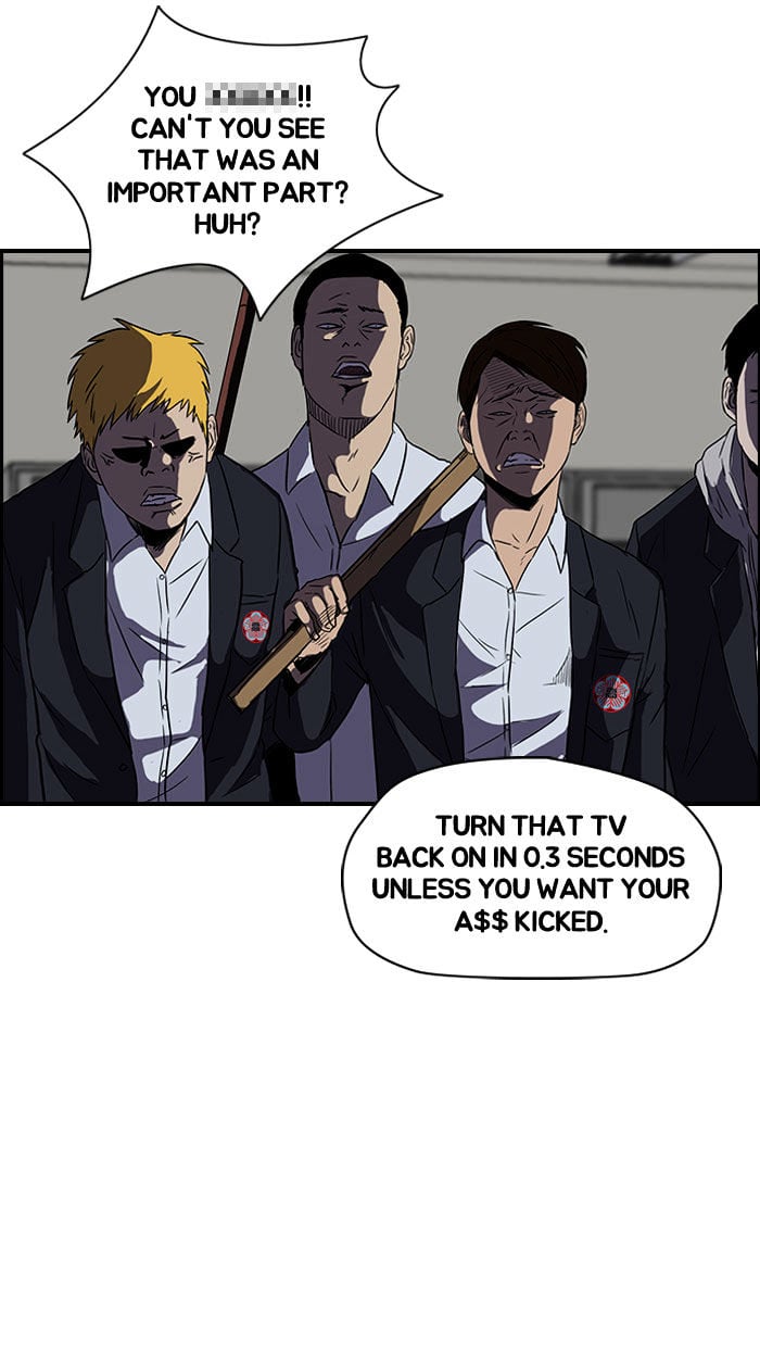 Wind Breaker chapter 86 - page 53