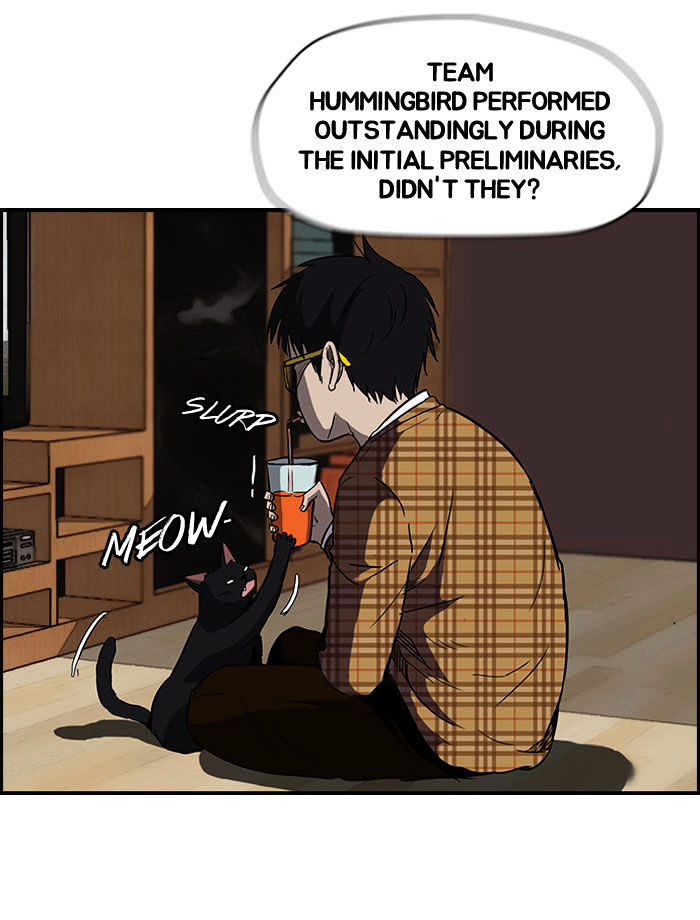 Wind Breaker chapter 86 - page 7