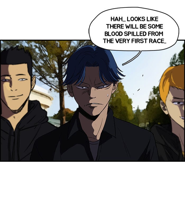 Wind Breaker chapter 85 - page 18